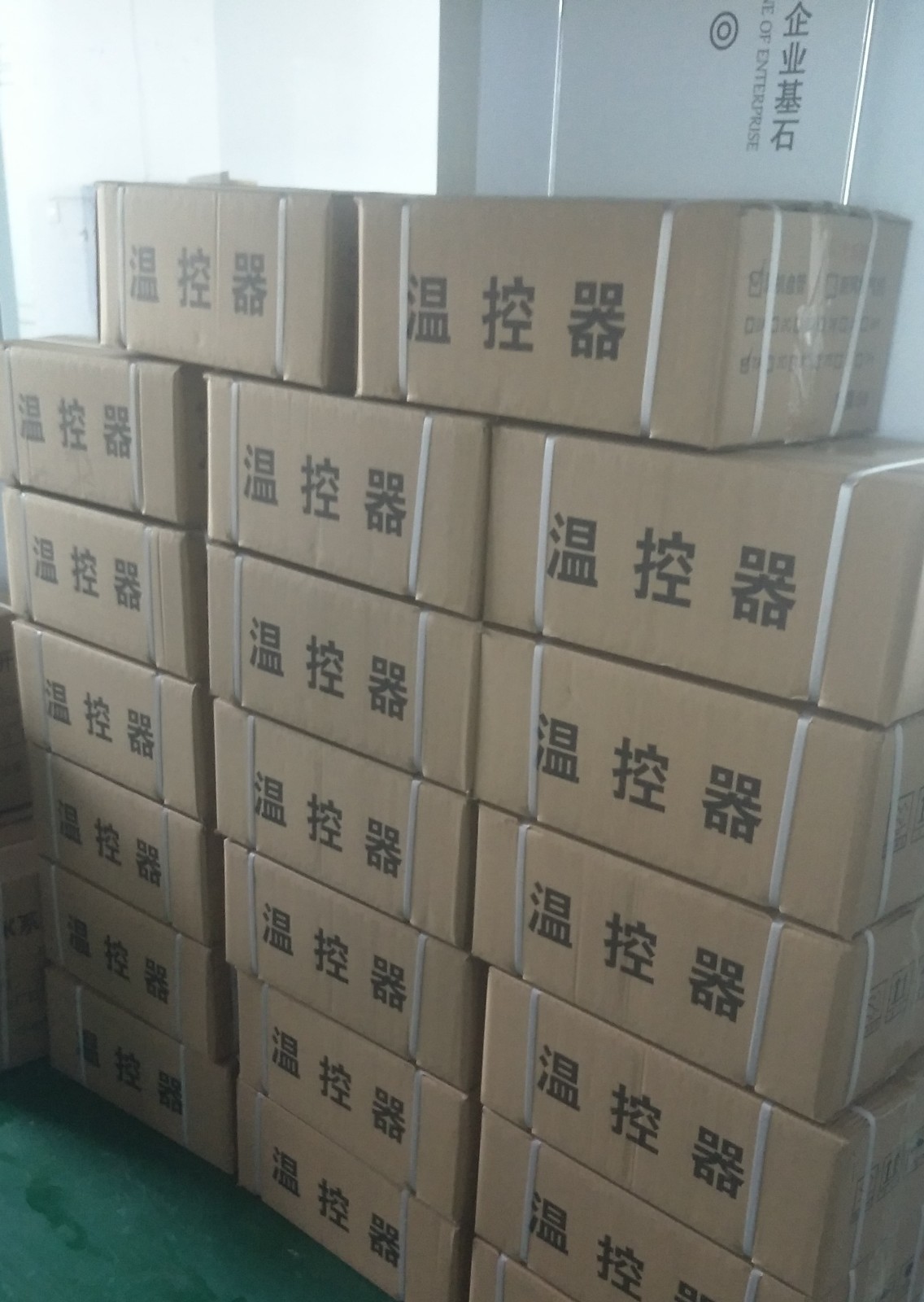 中央空調(diào)盤管溫控器、三速開關