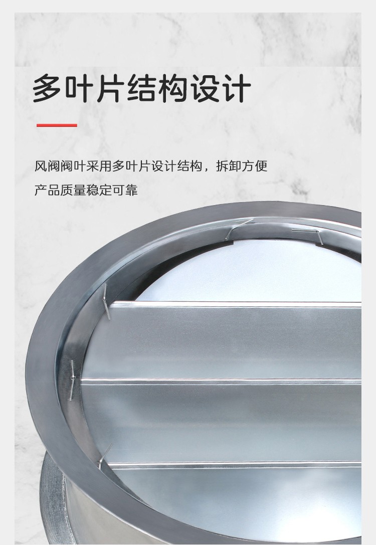 什么叫止回閥？