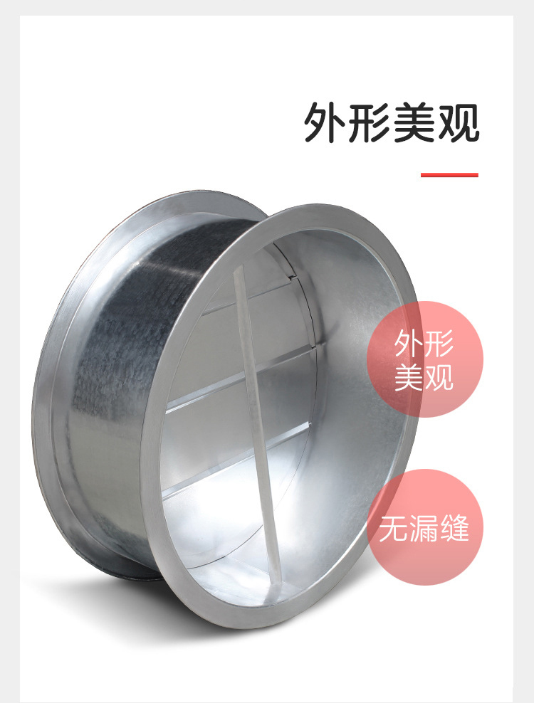 什么叫止回閥？