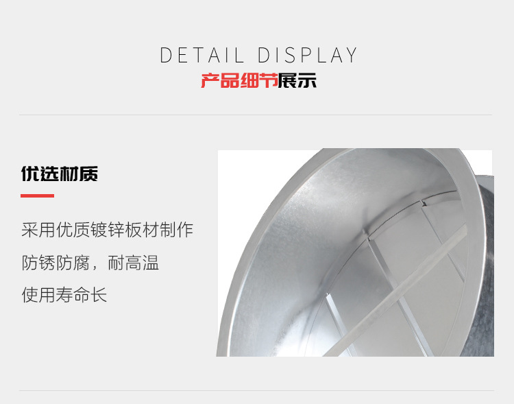 什么叫止回閥？