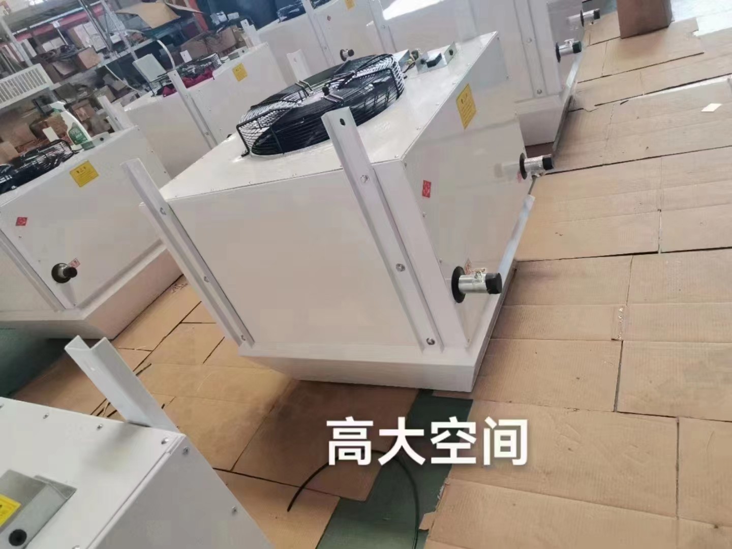 什么是高大空間？高大空間有哪些特點？