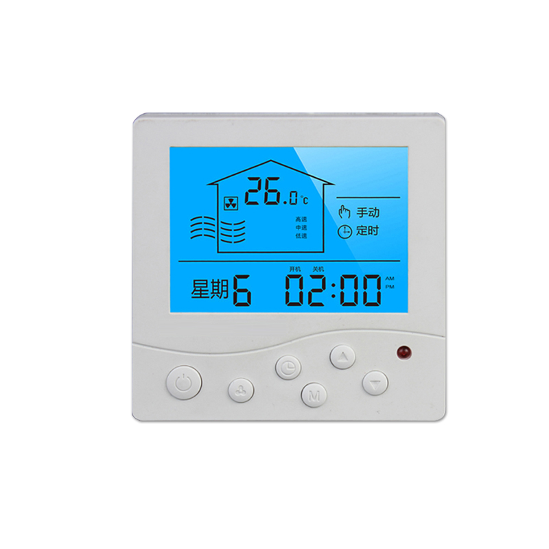 中央空調溫控器如何調控。