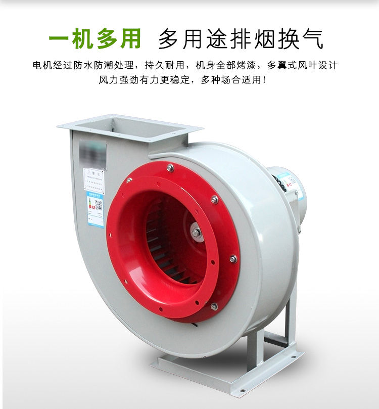 柜式離心風(fēng)機箱的施工安裝要點
