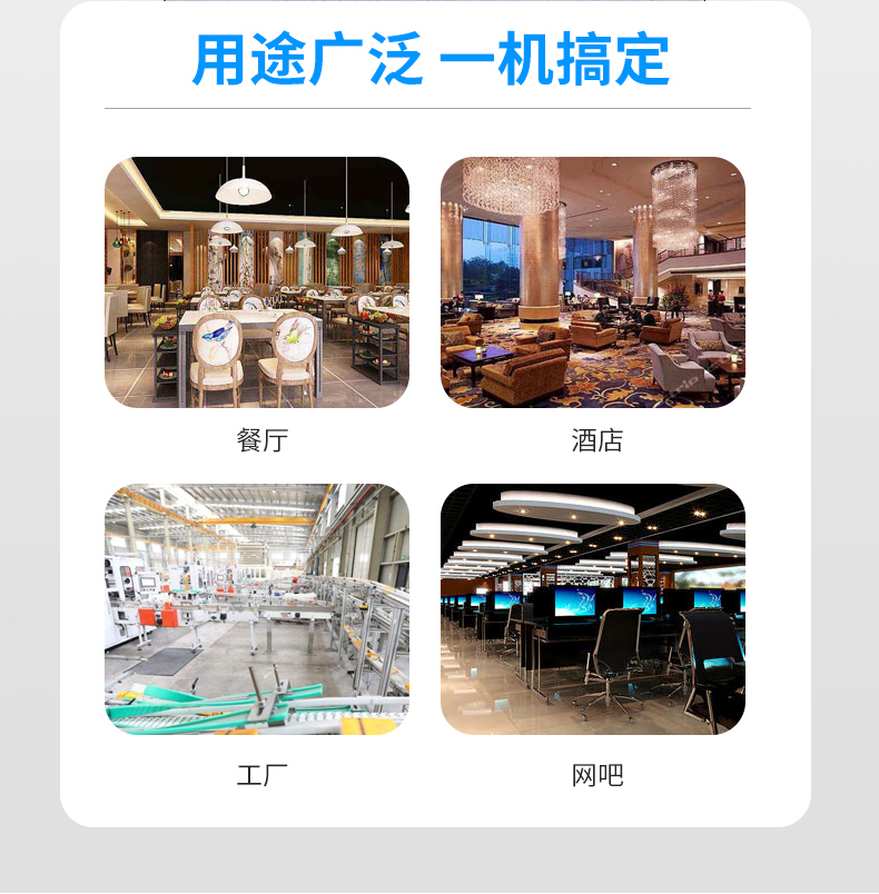 如何檢查柜式離心風機速度不穩定情況